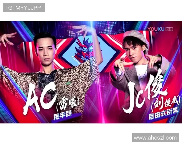 街舞评论：杭州街舞队的进攻得失_1